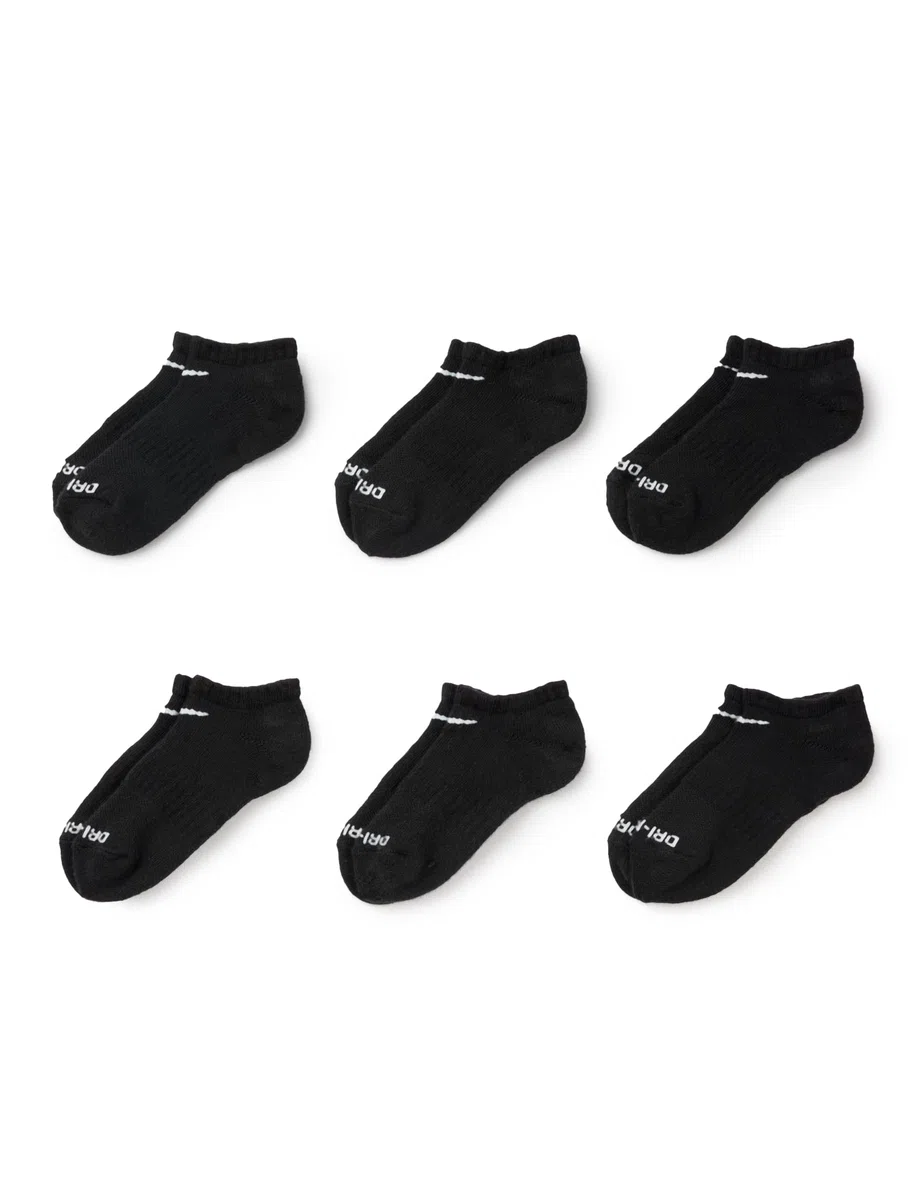 NIKE Enfants