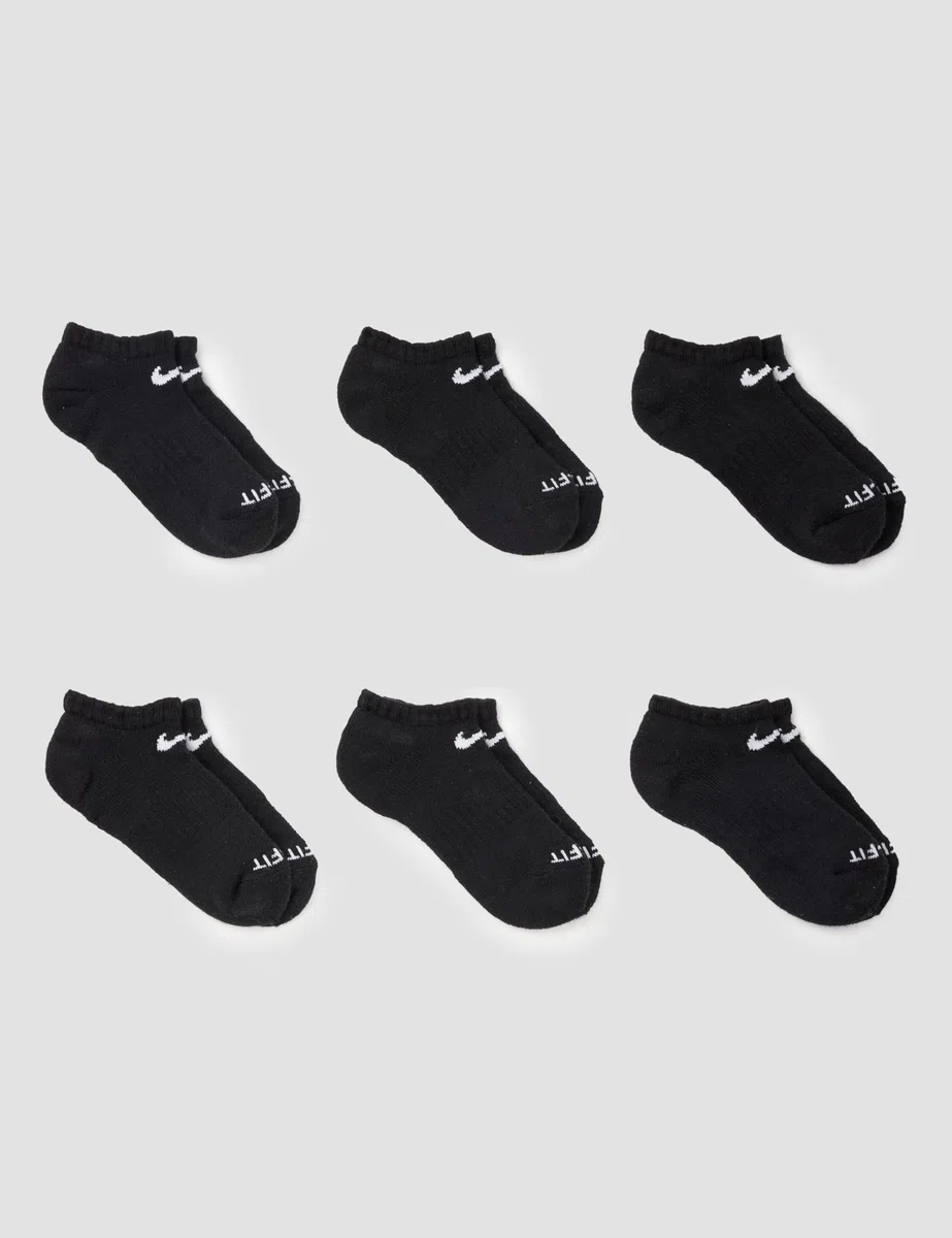 NIKE Enfants